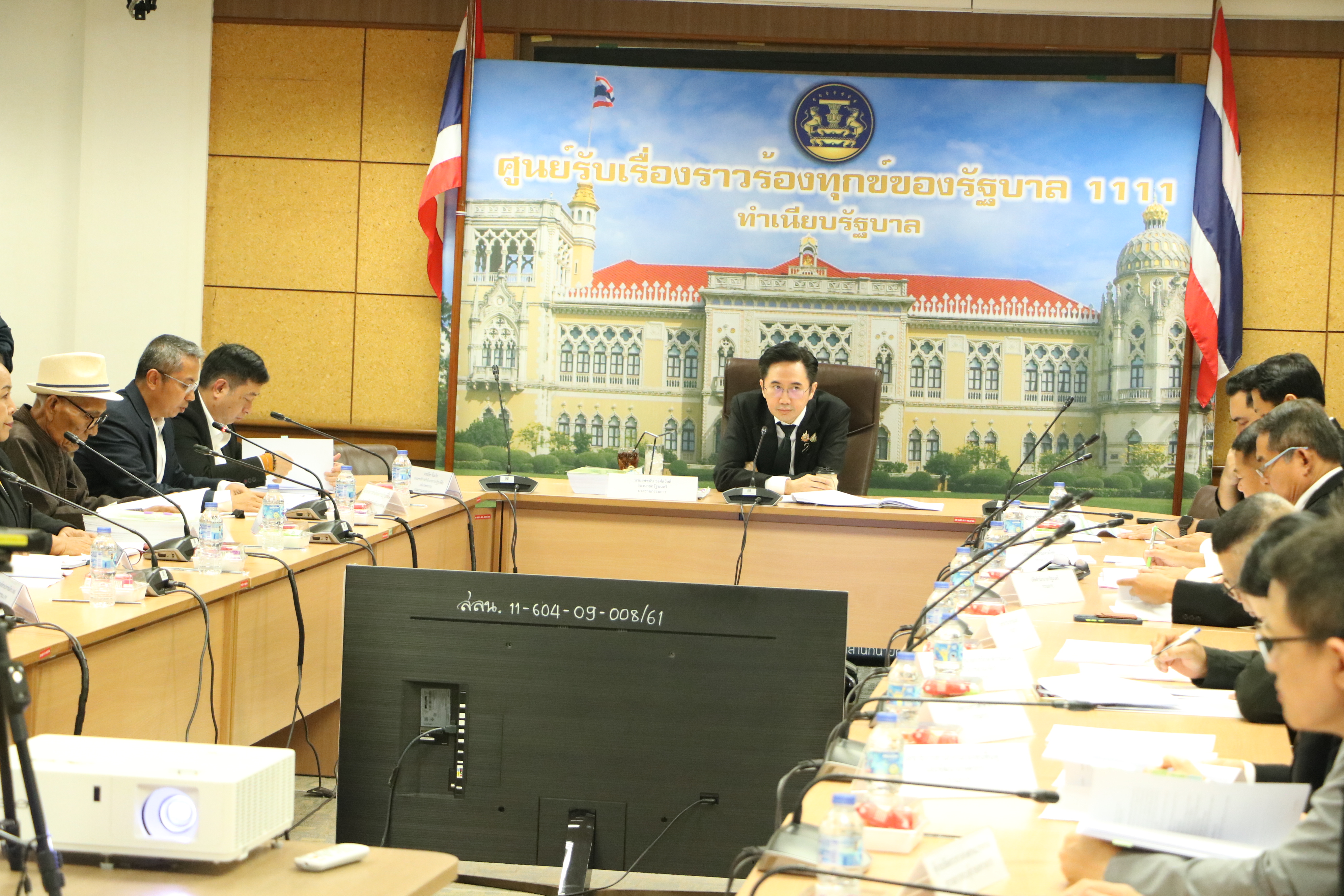 title - รองนายก นั่งหัวโต๊ะประชุมคณะกรรมการแก้ไขปัญหาของสภาเครือข่ายประชาชนอีสาน (สอส.) สภาประชาชน 4 ภาค ครั้งที่ 1/2569 